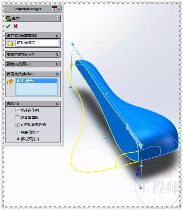 solidworks激活失败